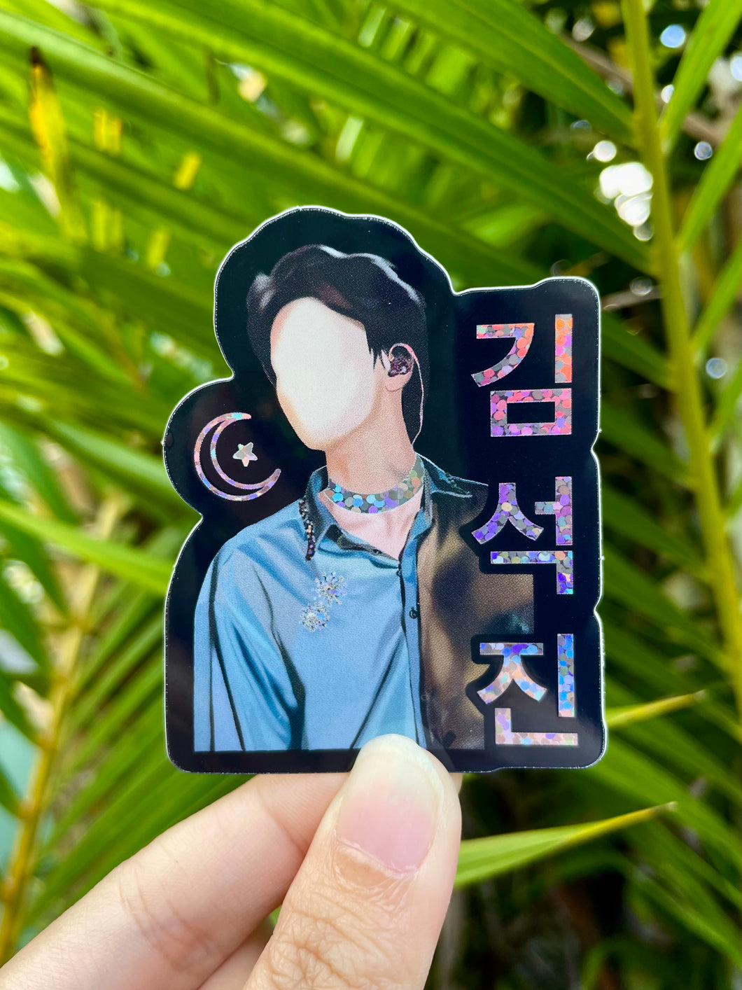 Jin Inspired Weatherproof Glitter Sticker